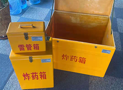 观山湖玻璃雷管箱生产标准全解析：安全、性能与合规的基石
